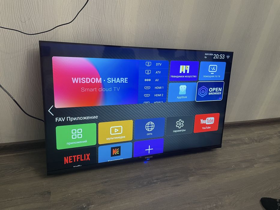 Телевизор самсунг смарт тв