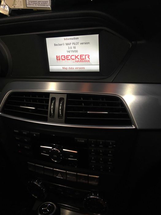 Becker Map Pilot Star1 star2 Ntg1 Ntg2 Ntg2.5 Ntg3 Ntg4 Ntg4.5 Hu45