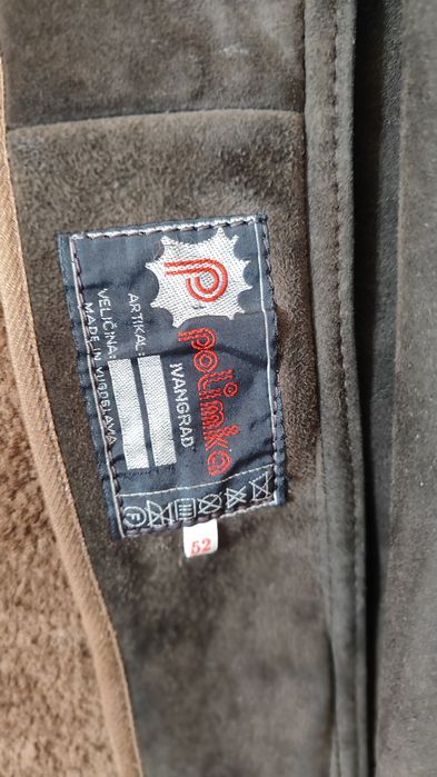 Верхняя мужская одежда