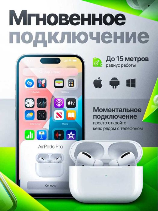 AirPods Pro 2 simsiz naushniklar