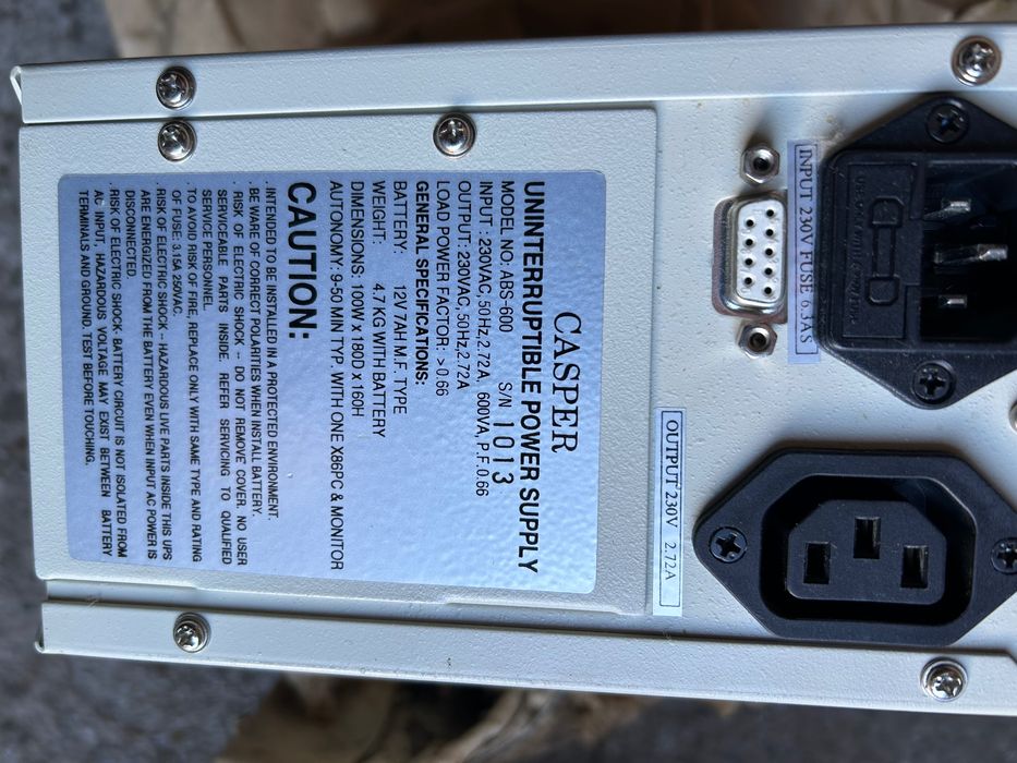 Источник бесперебойного питания