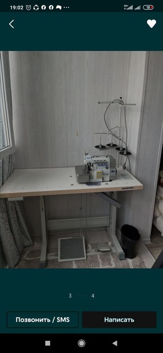 Швейные машины и оверлоки 490000