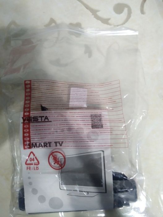 Телефизор Vesta новый