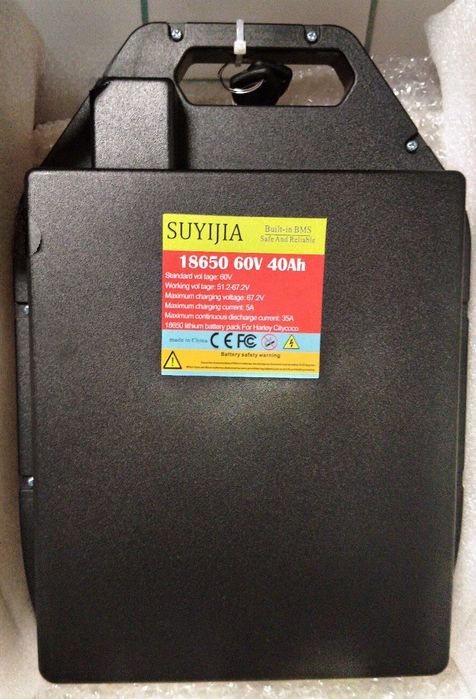 Baterie Scuter 60V-40ah+Încărcător City Coco