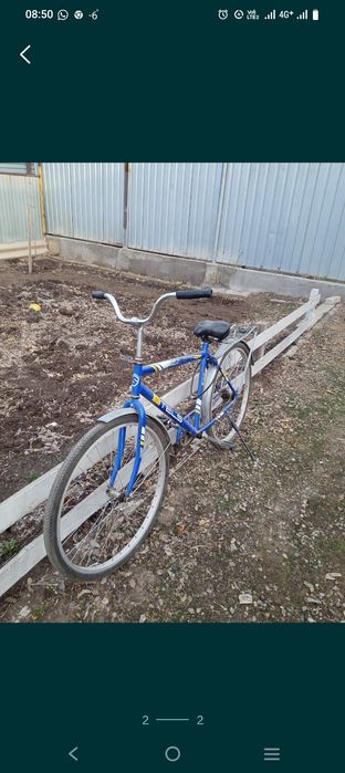 Продам велосипед взрослый