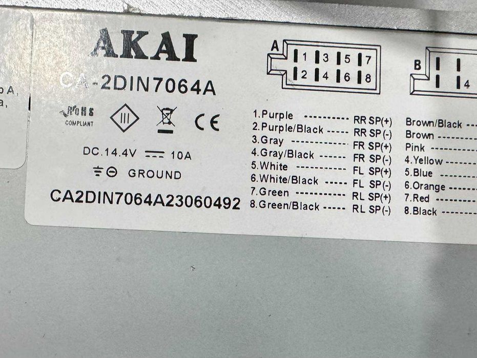 Плеър за кола Akai CA-2DIN7064A, Android