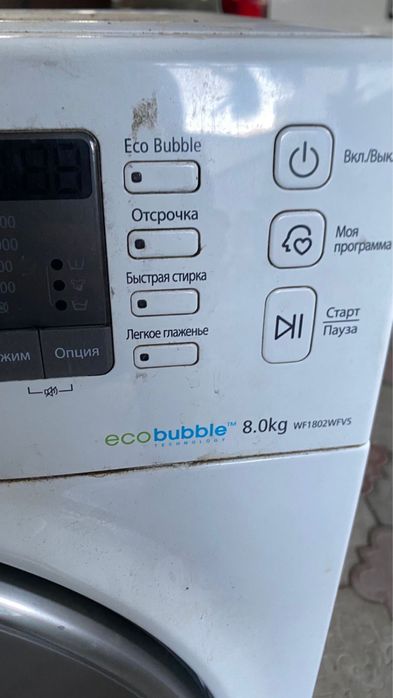Продам стиральную машину