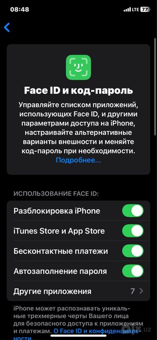 Iphon xr 17 pro max qilingan