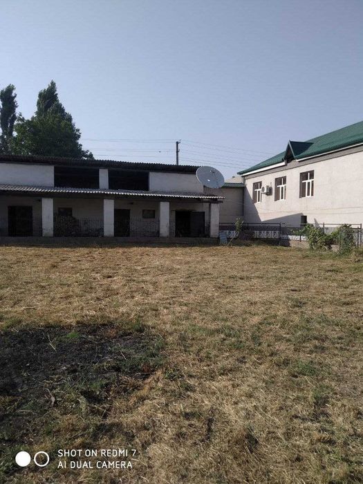 Ховли уй сотилади