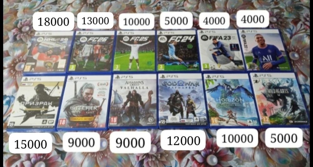 Игры диски для Playstation 5 - 4