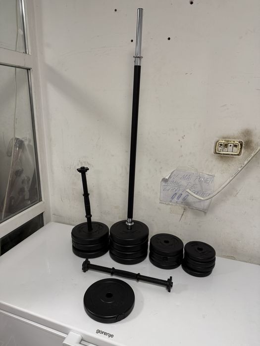 Pachet sala Gantere+bara dreapta cu neopren greutate totala 32 kg. Noi