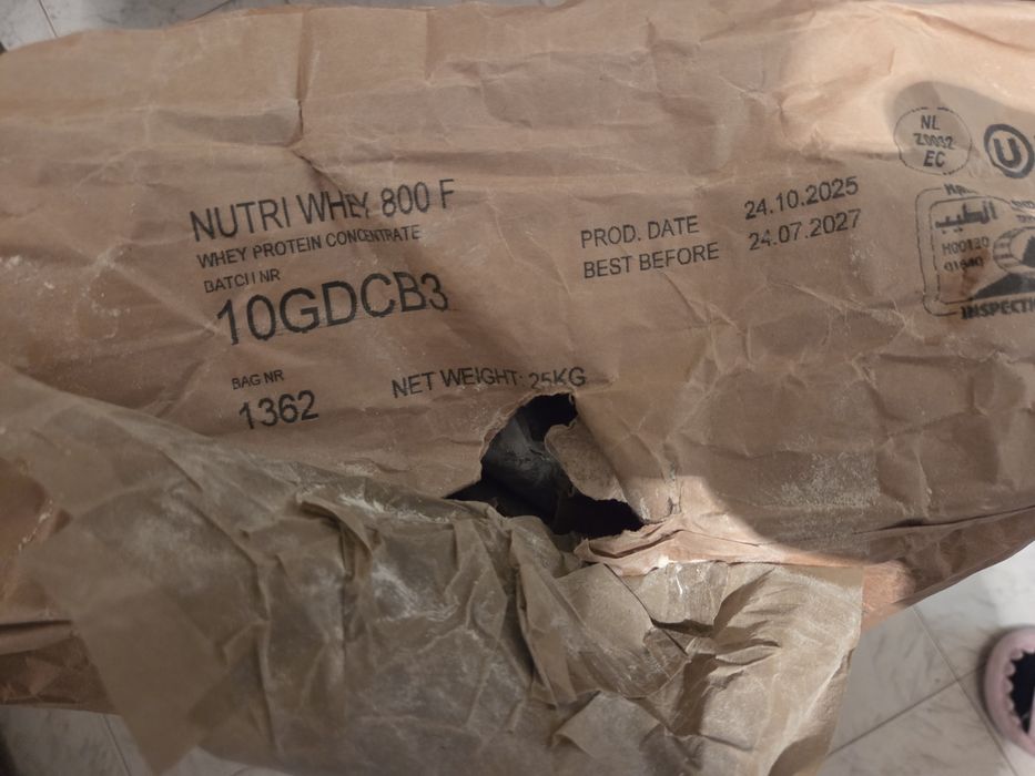 80% Суроватъчен протеин концентрат Nutri Whey 800F