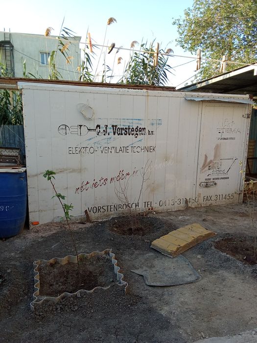 Вагончик, вагончик