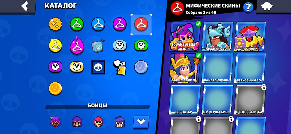 Продам аккаунт бравл старс