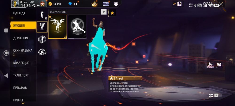 Продам фрифаер ак