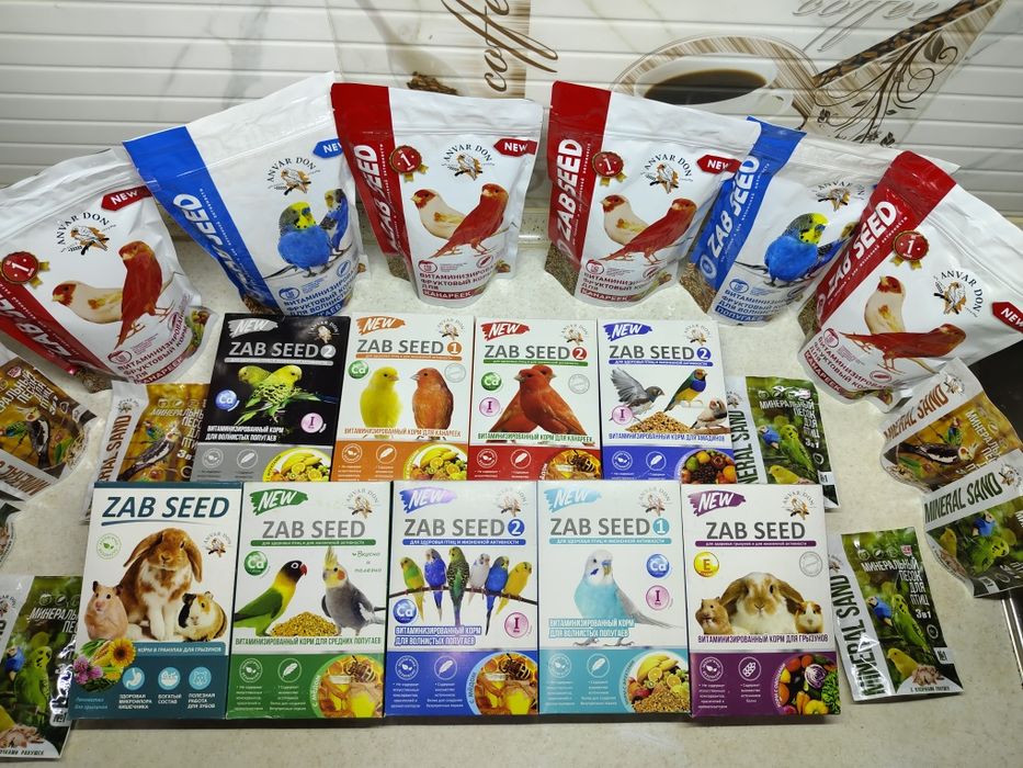 Клетки для птиц оптом