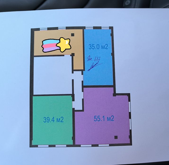 Продам квартиру 2/5/11, 35кв.м Экобозор, коробка