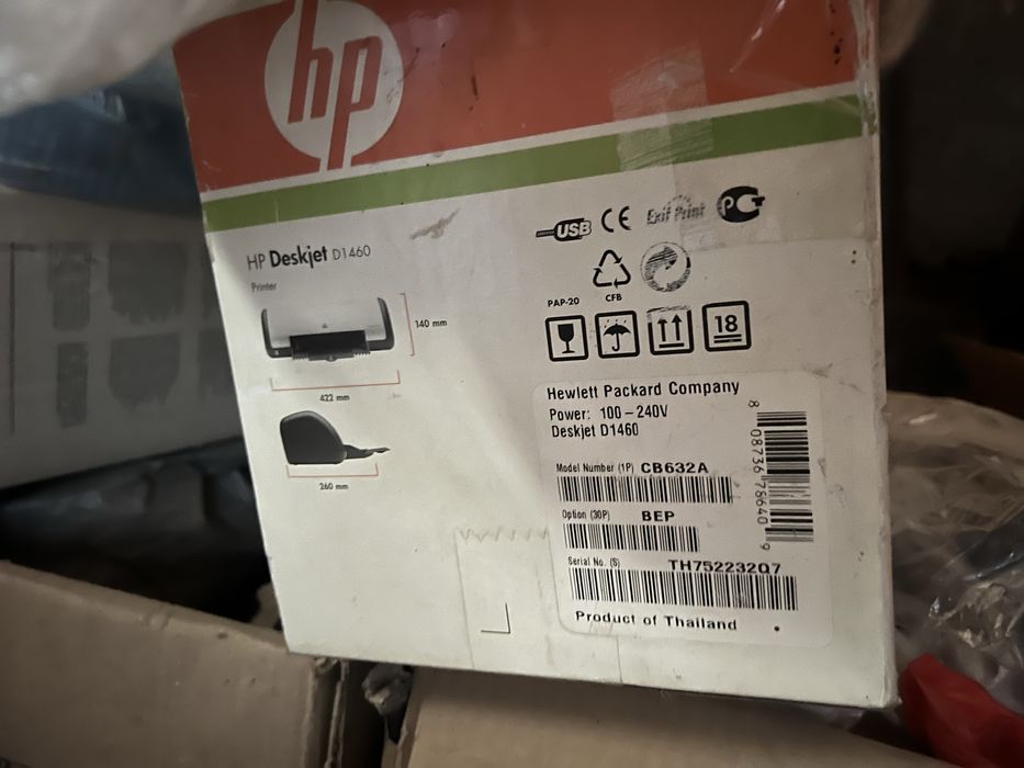 Принтер HP как новая