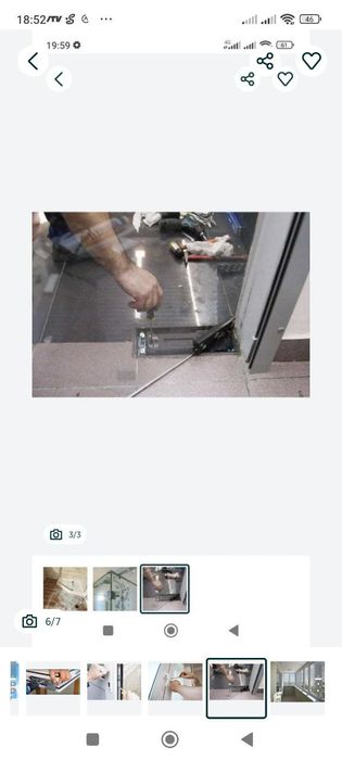 Akfa rom va eshik remot barcha turdagi sifat kafolatlanadi