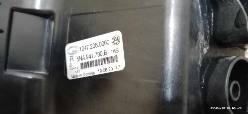 противотуманные фары на VW Tiguan II