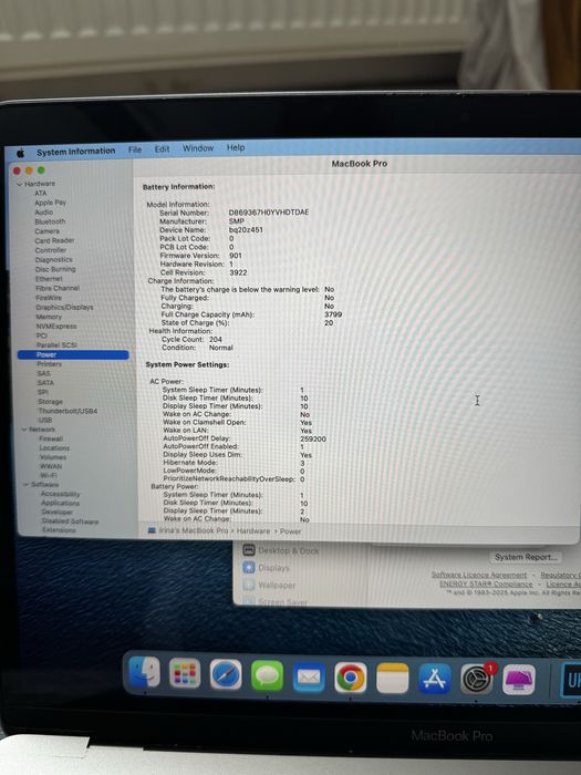 MacBook 13inch Touchbar 2017