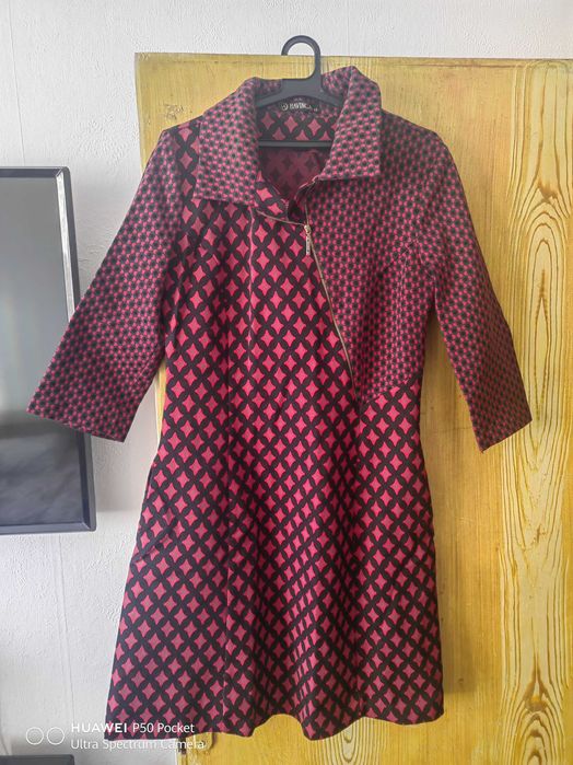 Рокли ежедневни и официални