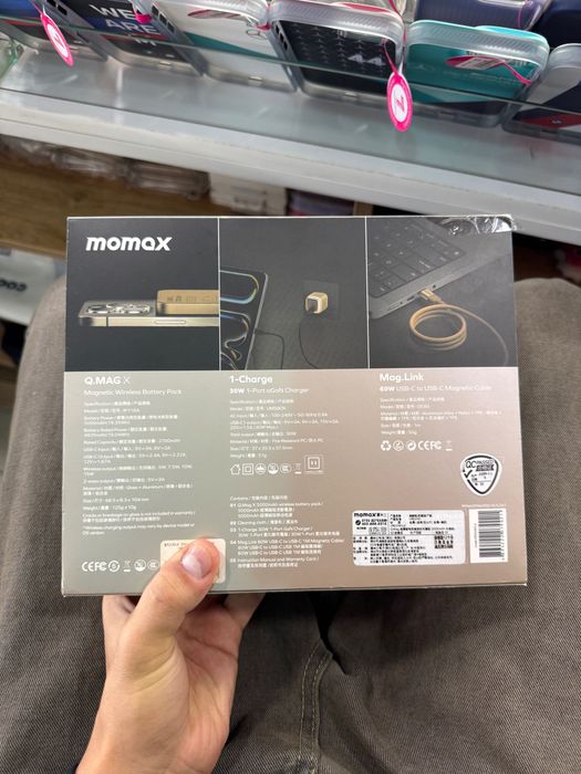 Momax Sandstone Charger Powerbank