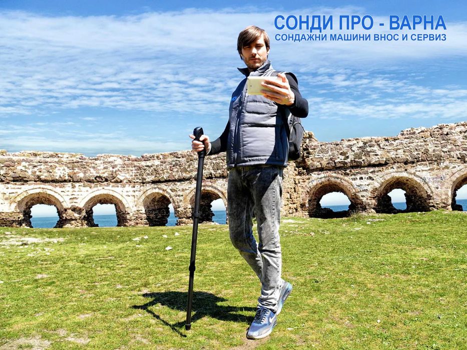 3D СКЕНЕР OKM /3D Георадар/ под НАЕМ = 1200лв