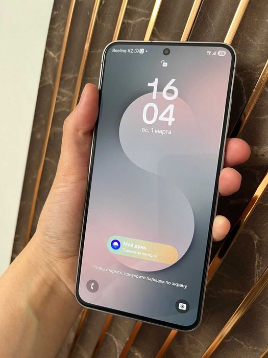 Samsung Galaxy S25 FE