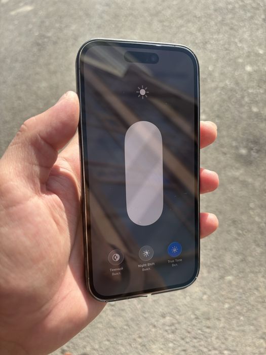 Iphone 14 pro 256гб
