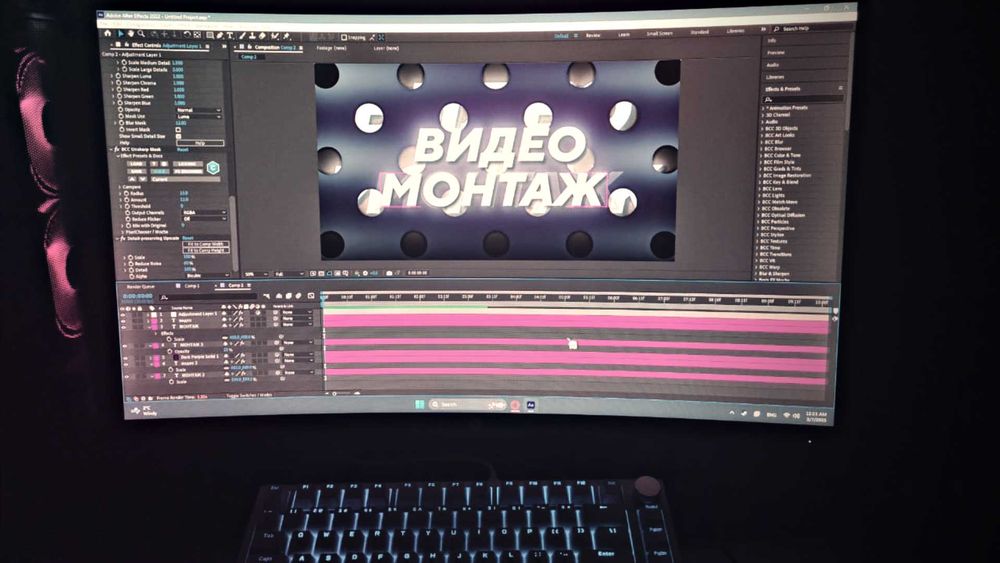 ВИДЕОМОНТАЖ | ИИ | AI | Motion Design . Ии . Рилсы . Шортсы. Видео