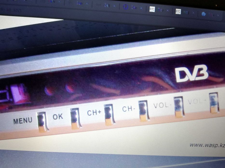 Спутниковый цифровой ресивер