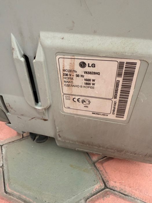 Продам Пылесос LG