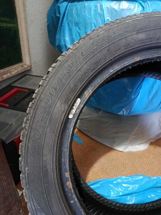 Автомобилни гуми , в град Харманли и София.