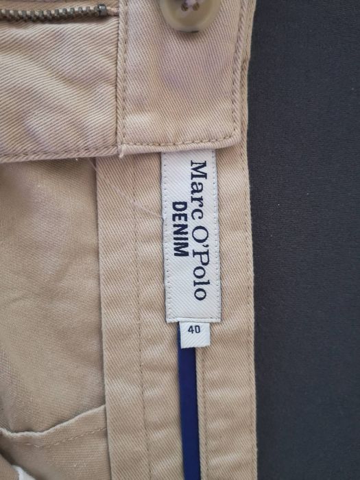 Мъжки къси панталони