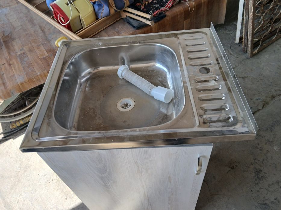 Мойка идиш ювишга