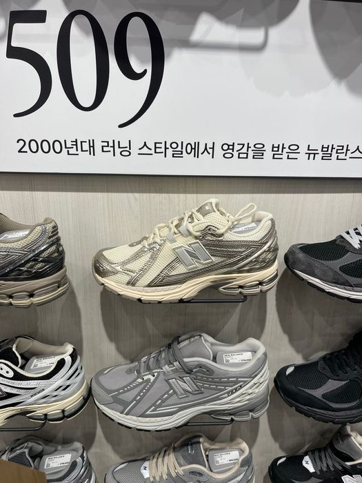 New balance i906R кроссовки