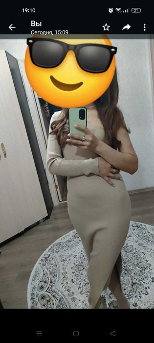 Платье лапша турция