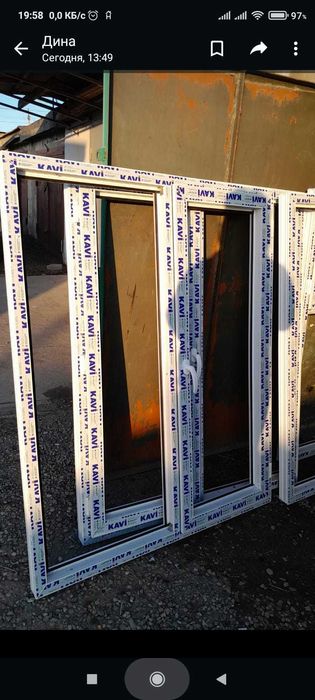 Пластиковые окна