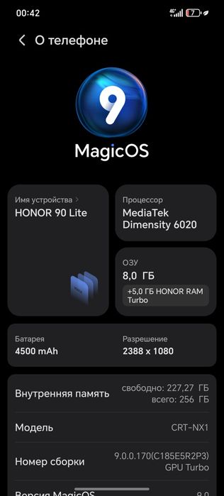 Honor 90 Lite 8/256GB