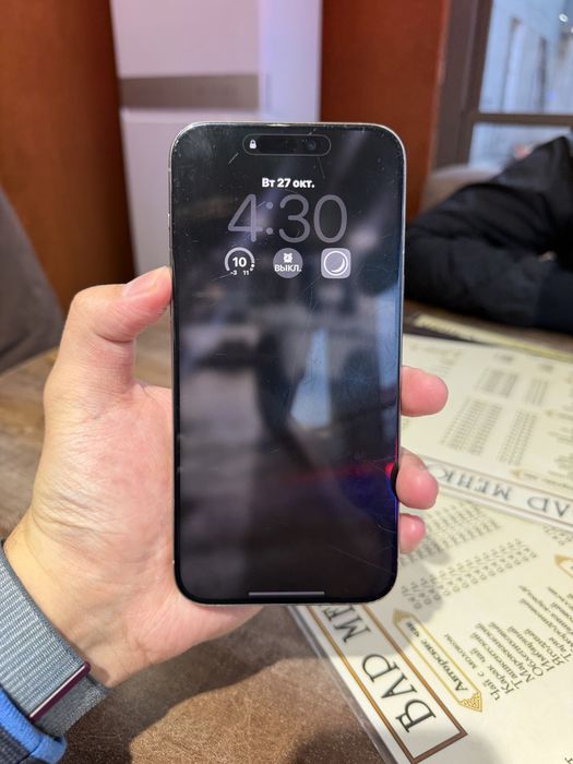 Iphone 15 PRO MAX 256