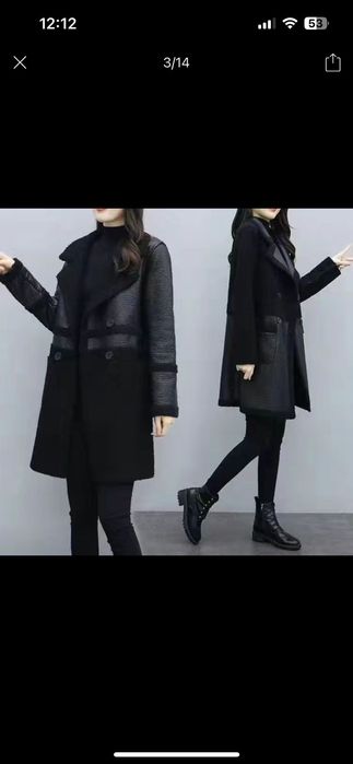 Куртка осенняя - весенняя