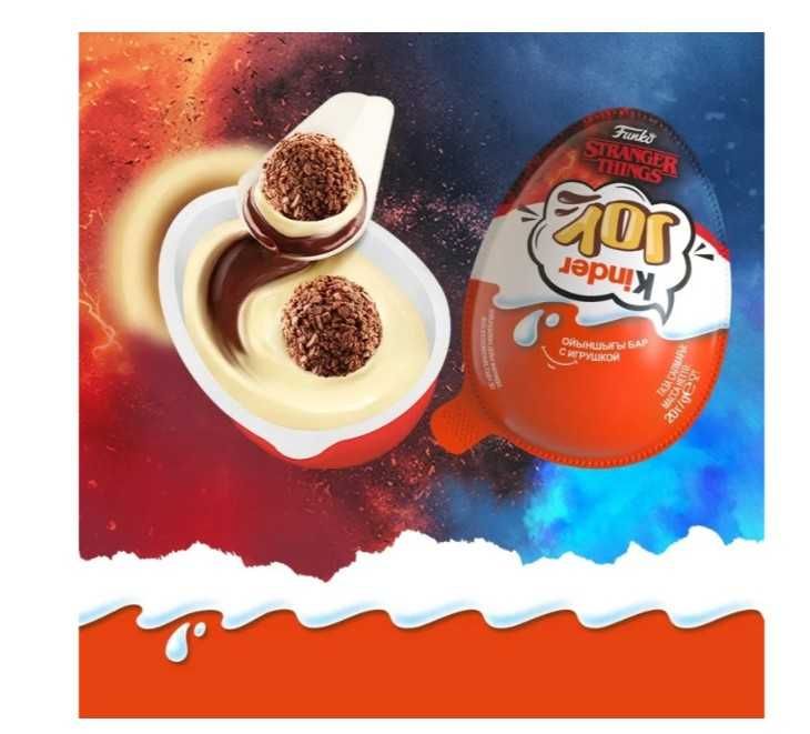 Киндер джой Stranger Things ОСД