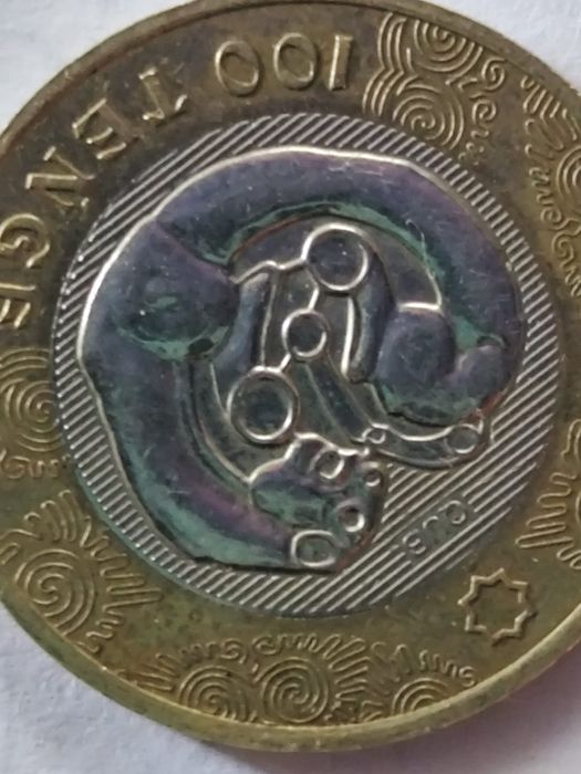 Продам монеты юбилейные