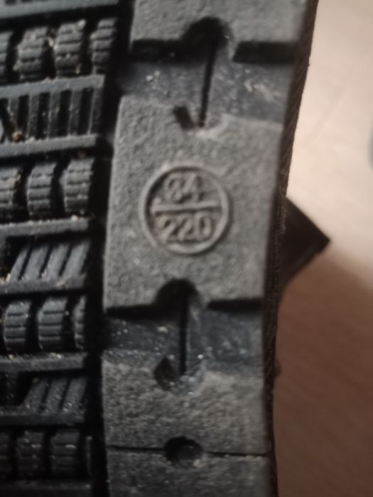 Уги зимние детские