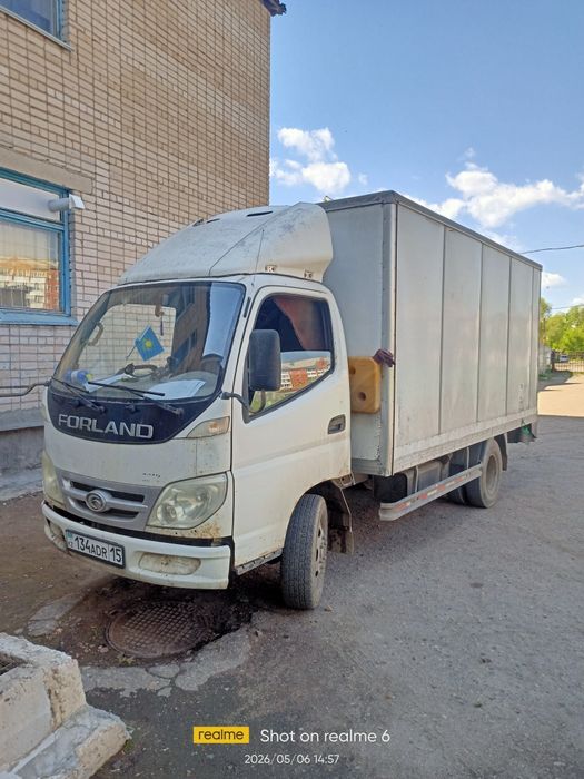 Доставка тнп до клиента