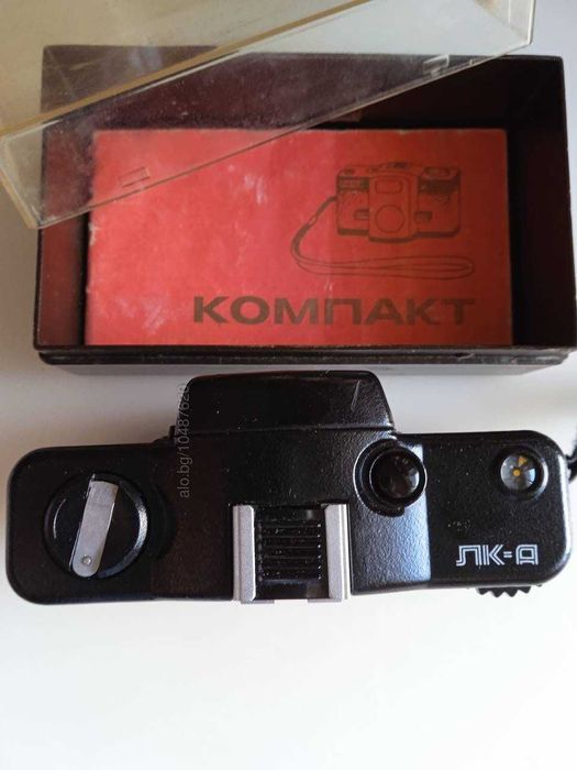 Фотоапарат ЛОМО Компакт 1991 г.