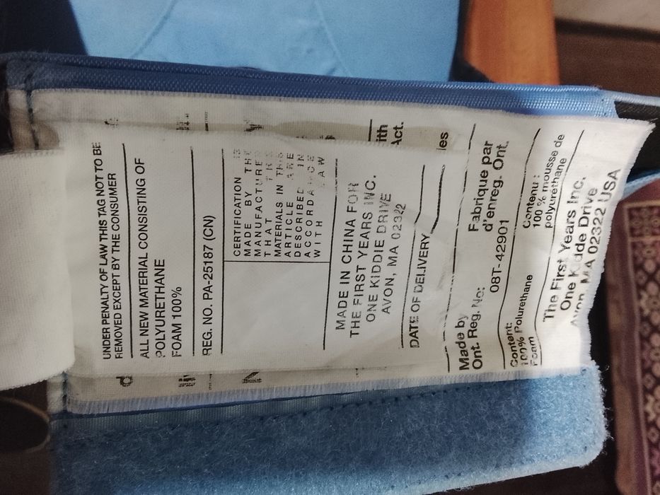 Продам детское кресло