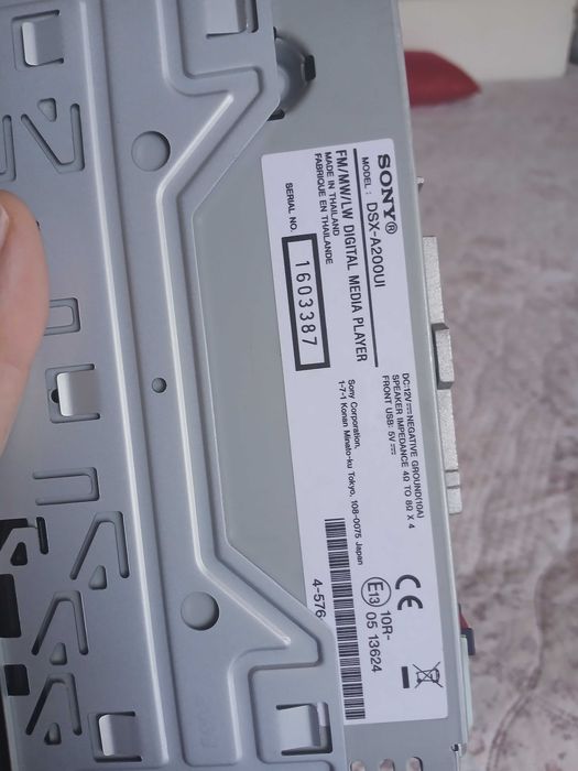 Дигитален медиен плейър Sony DSX-A410BT