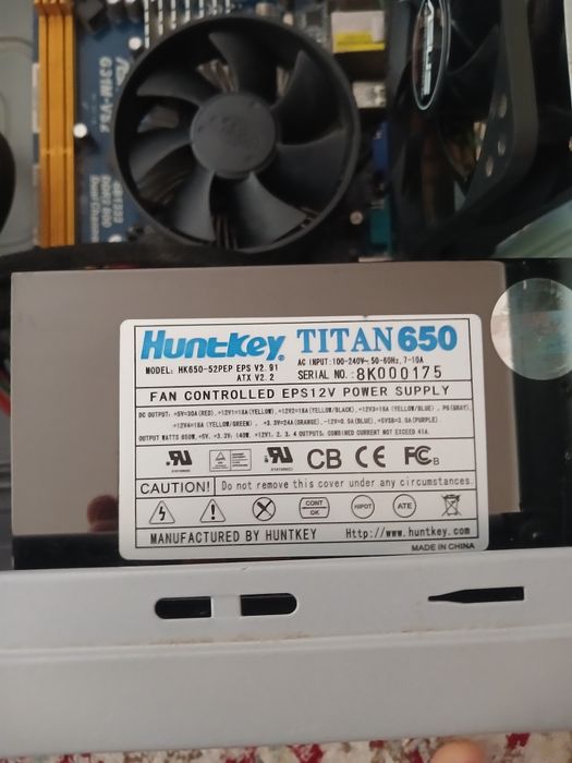 Продам ПК,рабочий